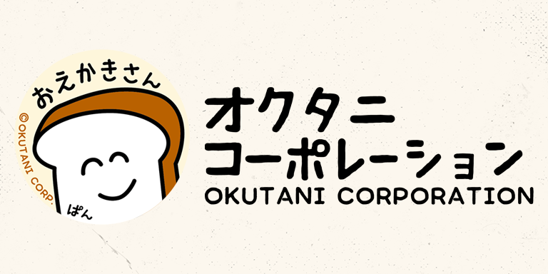 再入荷】おえかきさん フェイスタオル入荷情報 - 株式会社オクタニ